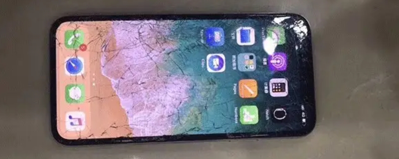 手机外屏碎了不换有影响吗（手机外屏碎了不换有影响吗知乎）