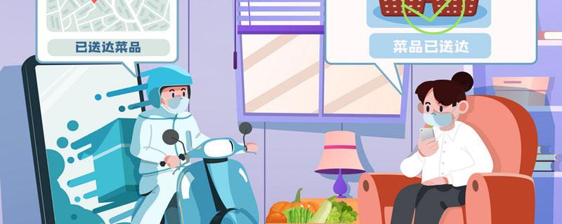 居家隔离期间发烧怎么办 居家隔离期间发烧了怎么办