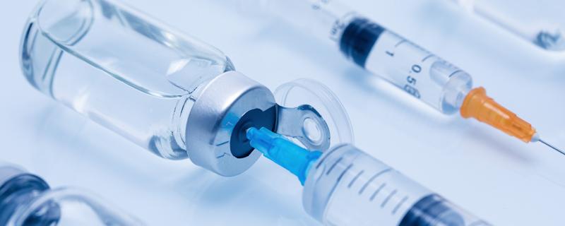 打完新冠加强针发现怀孕怎么办 打完新冠疫苗加强针发现怀孕了