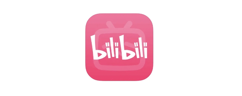 b站有夜间模式吗（B站的夜间模式）