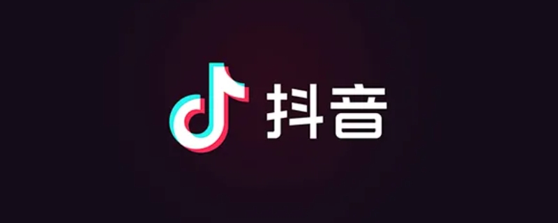 抖音私密账号粉丝能看到我的作品吗（抖音怎么一键全部隐藏）