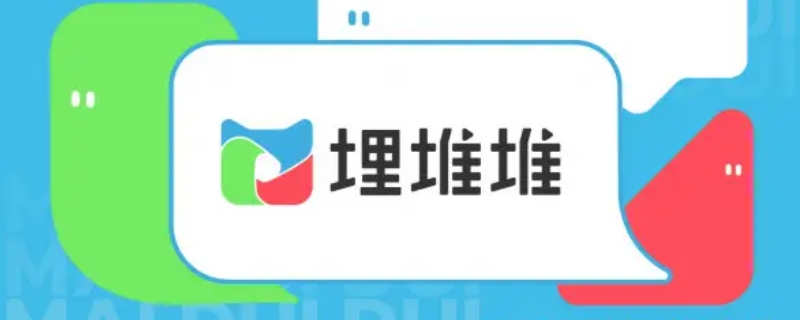 把关者们在哪个app播放 把关者们在哪可以看