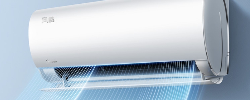 空调漏水正常吗 空调漏水正常吗