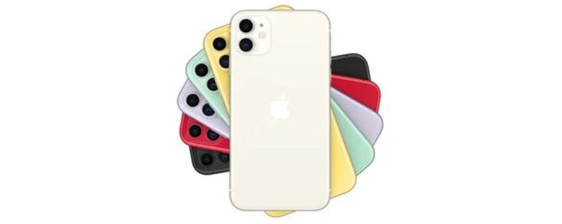 iPhone11的尺寸（iphone11的尺寸是多少）