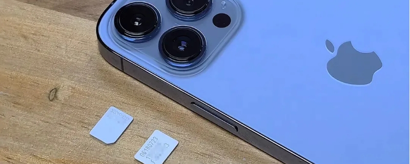 iPhone13可以双卡吗 美版iphone13可以双卡吗
