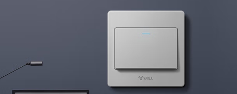 bull是什么牌子开关 bull是什么牌子开关指纹锁