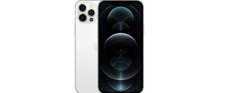 iPhone12promax电池容量（iphone12pro Max电池容量）