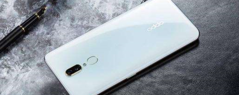 oppoa9x处理器骁龙多少（oppoa9x处理器是骁龙多少）