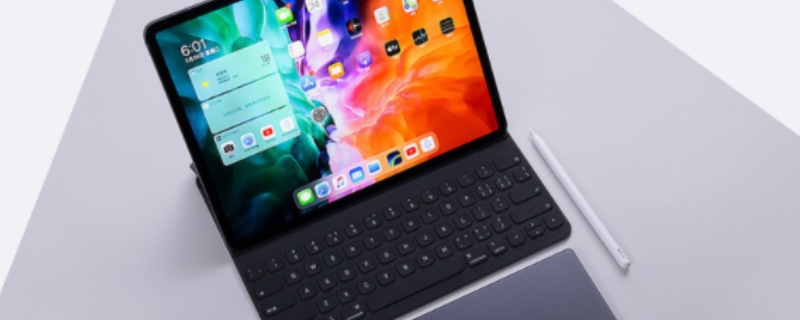 ipad加上键盘能当电脑办公吗 ipad可以装键盘跟鼠标后办公