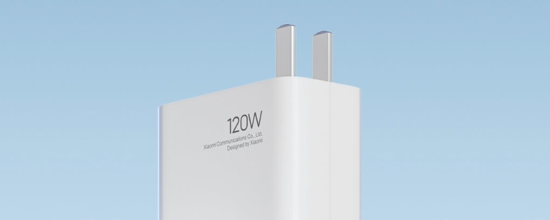 120w快充有多快（120W快充有多快）