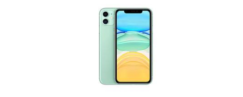 iPhone11重量 iphone11重量是多少克