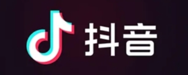 新东方直播带货在哪个平台 直播带货第三方平台