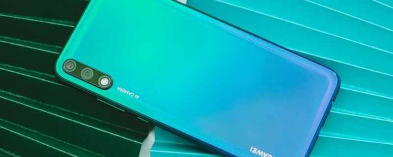 artal00x是华为什么型号 artal00x是华为什么型号多少钱