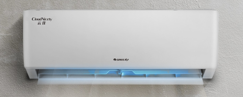 空调的寿命一般是几年（空调使用寿命多少年）