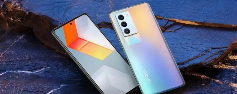 iqooneo5有没有红外线功能（iqooneo5红外线功能在哪里）