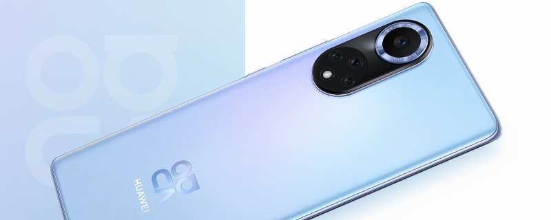 华为nova9pro支持无线充电吗(nova9pro能不能无线充电)