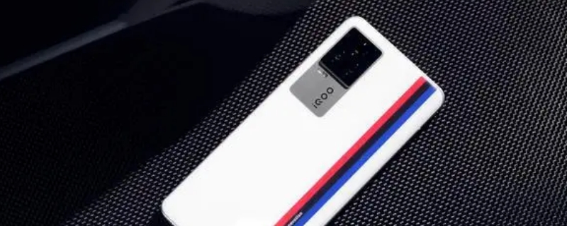 iqoo7有独显芯片吗 iqoo7有没有独显芯片