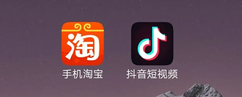 极速退款条件 极速退款条件拼多多