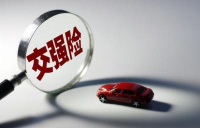 2022年汽车保险怎么买比较划算,建议你这样买