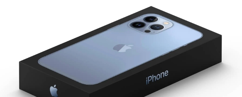 iPhone13边框磕个坑可以保修吗 苹果13边框磕了能修吗