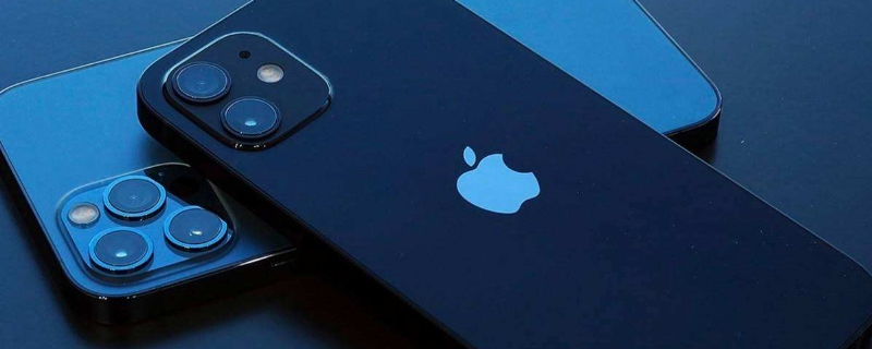 iPhone13后置摄像头像素 iphone13pro后置摄像头像素