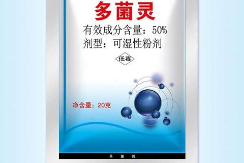 多肉必备药物有哪些 多肉必备药物有哪些种类