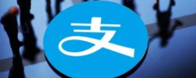 一个支付宝可以绑定几个淘宝号 一个手机号怎么注册三个淘宝