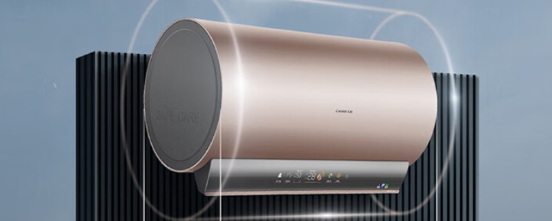 热水器一直滴水会爆炸吗 热水器一直滴水会有危险吗