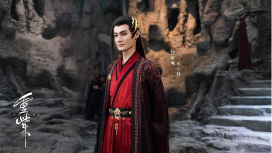 《重紫》再现“师徒虐恋”，汪卓成化身“魔神”引期待