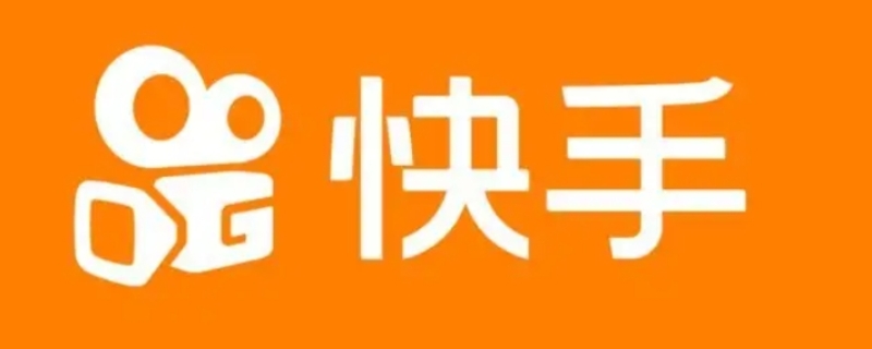 快手注销了还能恢复吗 快手注销了还能恢复吗抖音