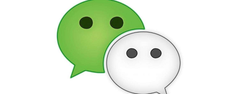 微信聊天记录能查几年（查微信聊天记录可以查多久以前的）