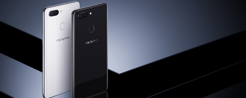 oppo互传是什么意思（OPPO互传是什么）