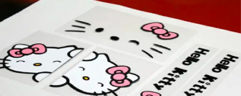 猫贴是什么意思 猫贴是什么样子的