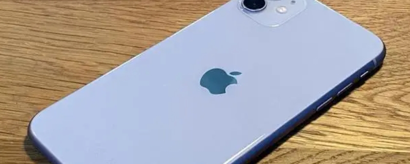 iPhone换电池要多久（iphone换电池要多久能拿到手机）