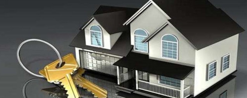 在深圳买房需要什么条件呢? 在深圳买房需要什么条件呢?