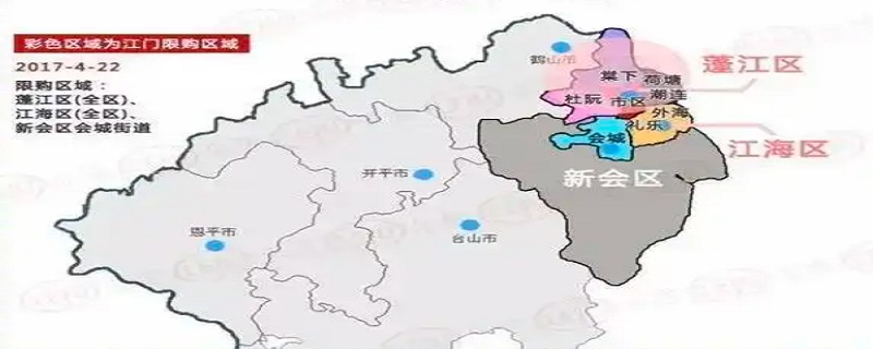 江门市中心在哪个区 江门市中心是哪