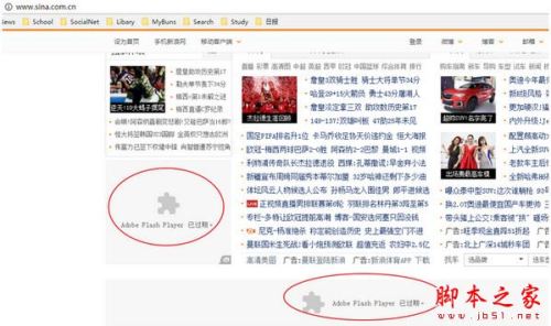 Chrome提示adobe（chrome提示内存不足）