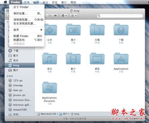 mac接上U盘无反应怎么办?（mac用转换器接u盘没有反应）