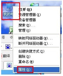 一键还原怎样在启动项中隐藏（启动一键还原按哪里）