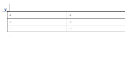 Word表格怎么自动填充（word表格怎么自动填充数字）