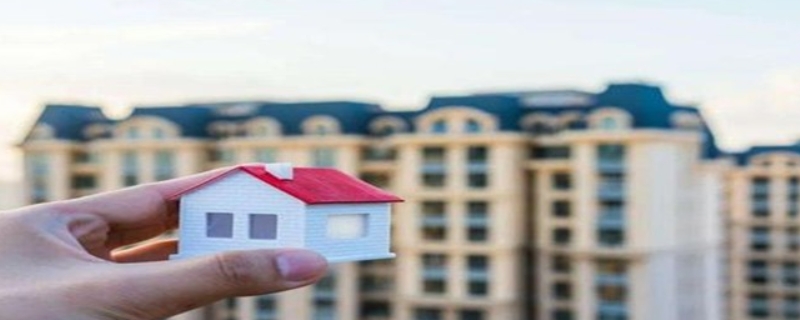 买了公寓还能不能买住宅呢? 买房子不能买公寓