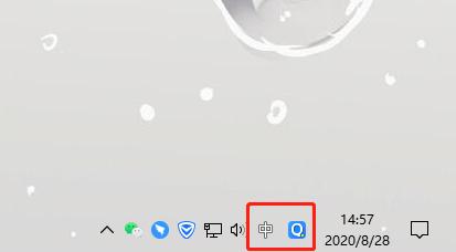 QQ输入法不见了怎么办 qq输入法显示不出来