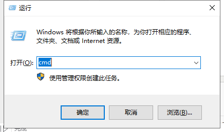 win10ip地址查询电脑怎么查询 win10电脑IP地址查询