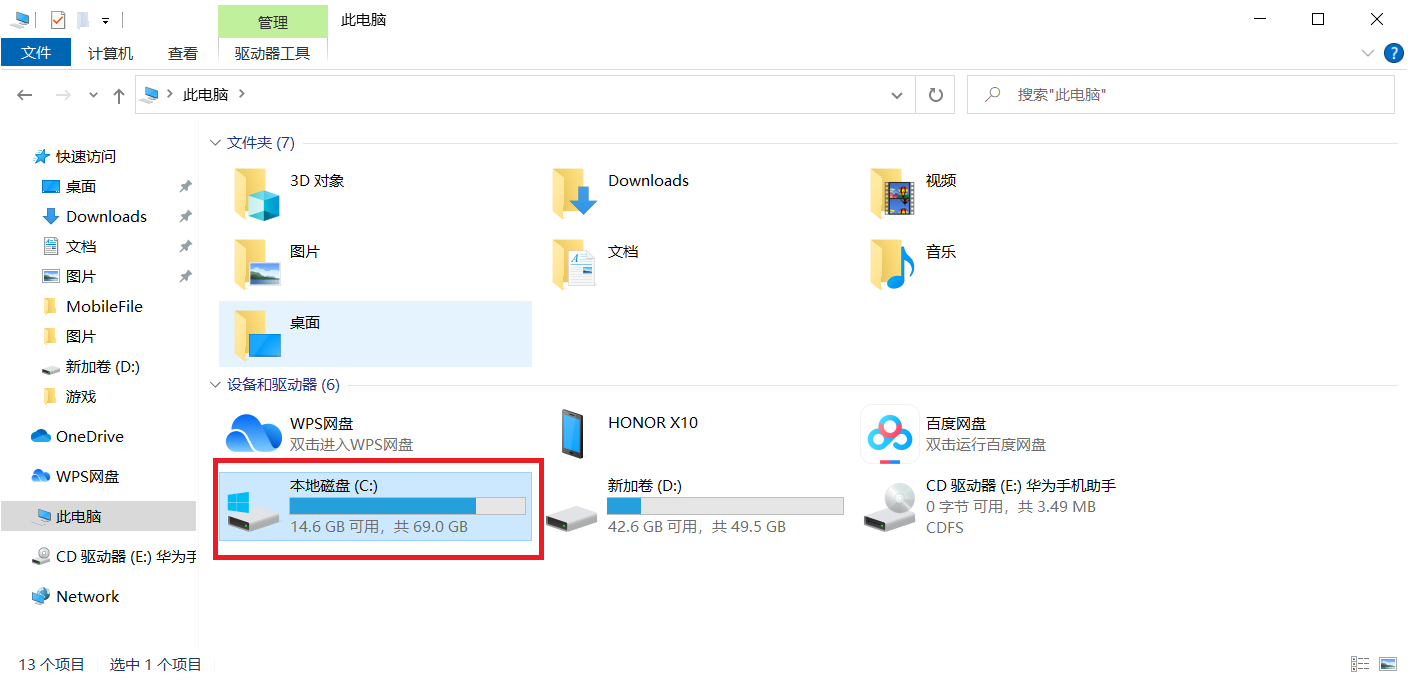ie浏览器在电脑哪里（联想的ie浏览器在电脑哪里）