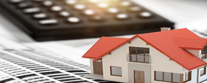 房子买了一年能不能卖 房子买了一年能不能卖掉