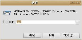 怎么远程访问mysql数据库 怎么远程访问mysql数据库