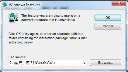 海马玩模拟器（海马玩模拟器安卓版）