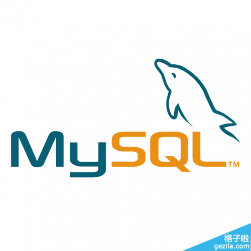 mysql如何开启远程连接 mysql如何开启远程连接服务