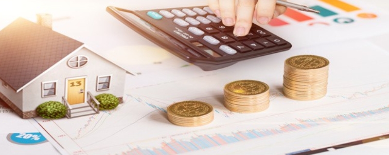 名下有二套房卖房是不是也要交税吗（名下二套房卖一套费用多吗）