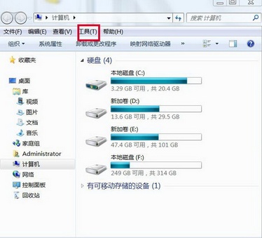 鼠标点一下可以同时点到几个文件怎么回事